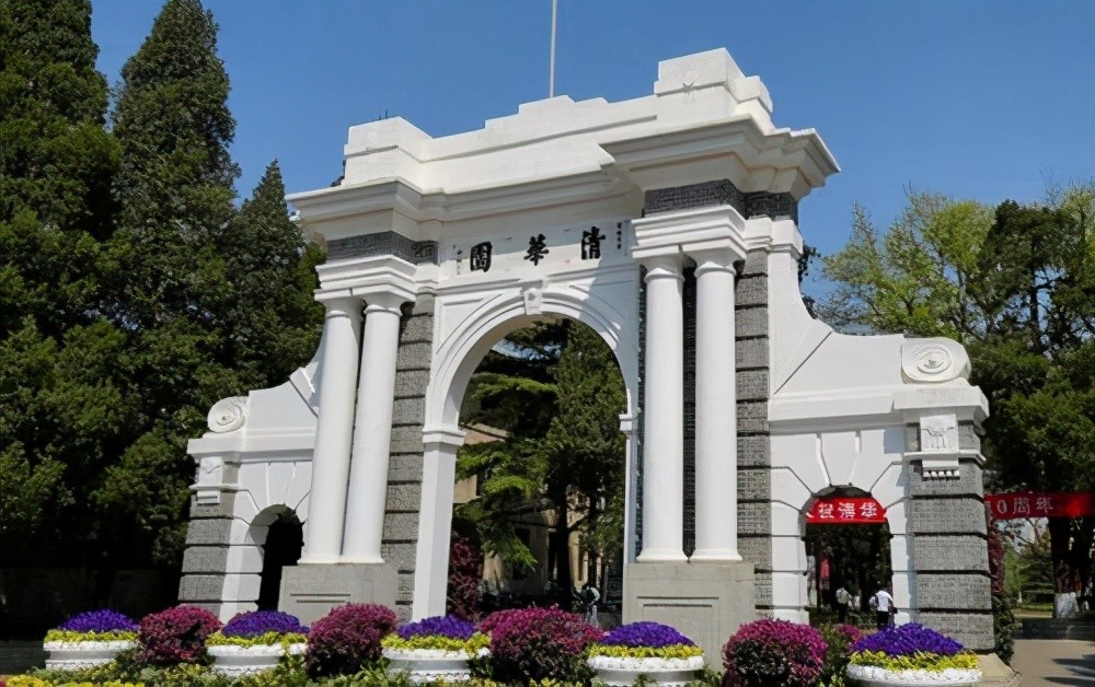 山東文科排名的大學_文科大學排名_河北省大學文科排名