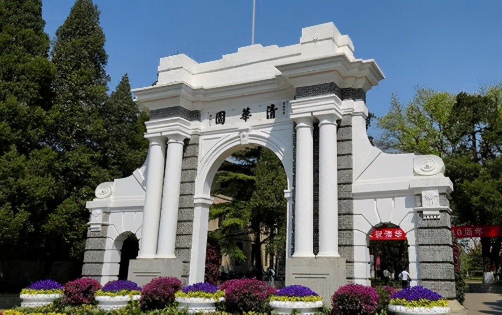 山东文科排名的大学_文科大学排名_河北省大学文科排名