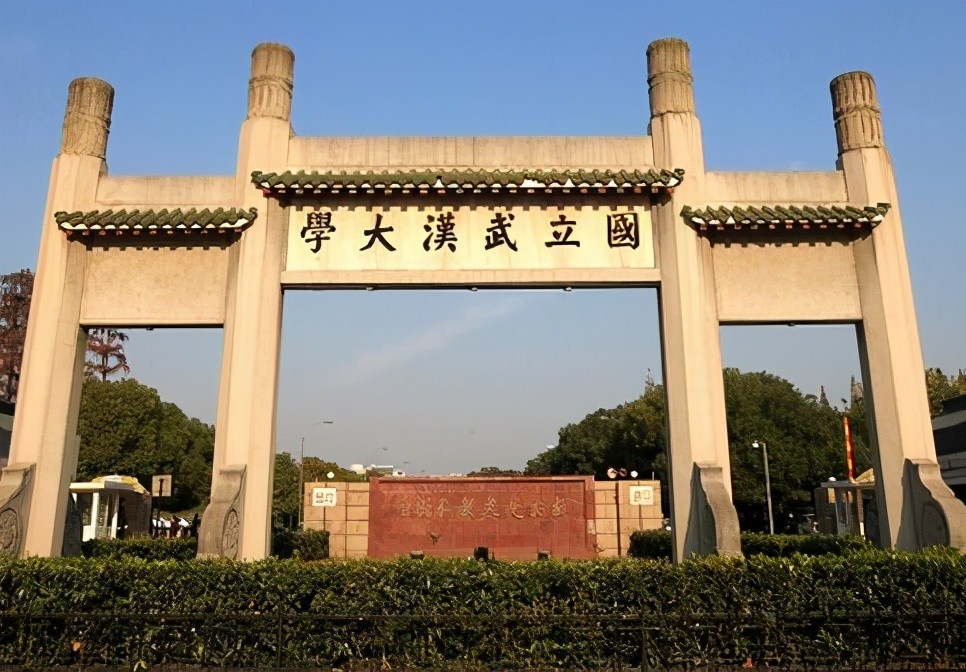 山东文科排名的大学_文科大学排名_河北省大学文科排名