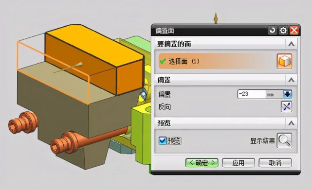 ug编程如何设计铲机冬菇头定位