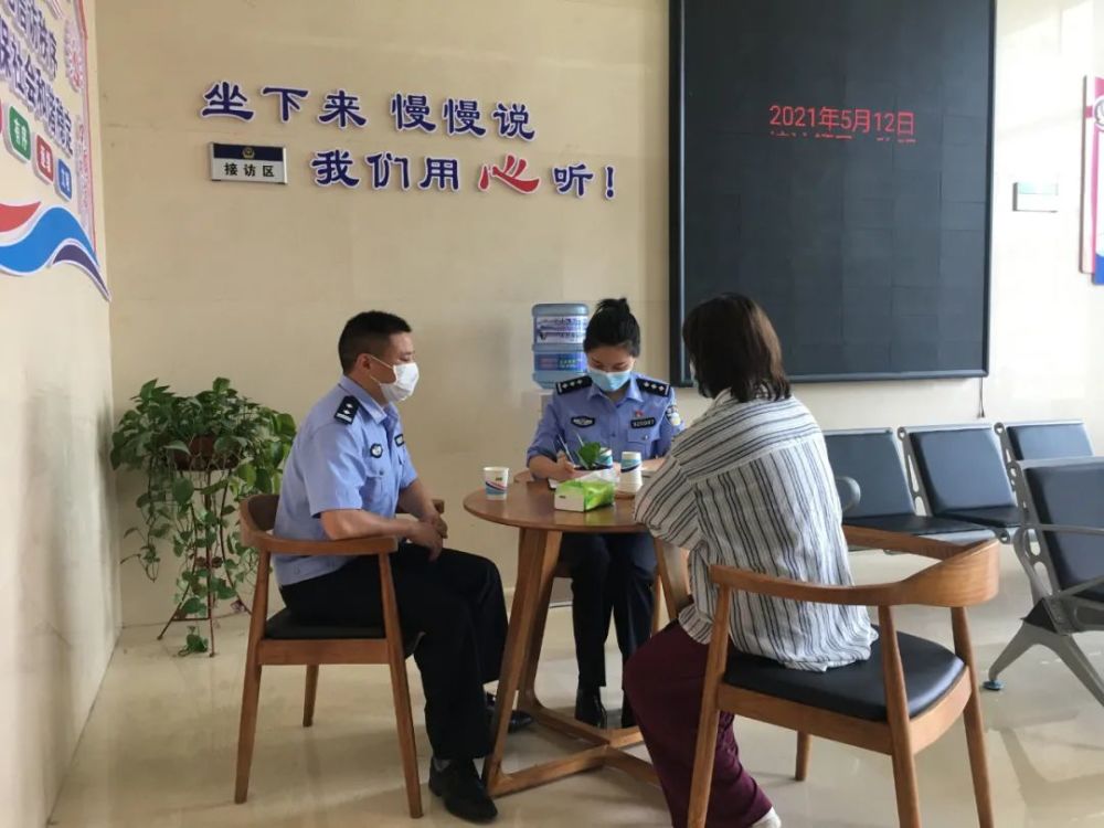 【我为群众办实事】福安公安:优化信访窗口服务,为民办实事!