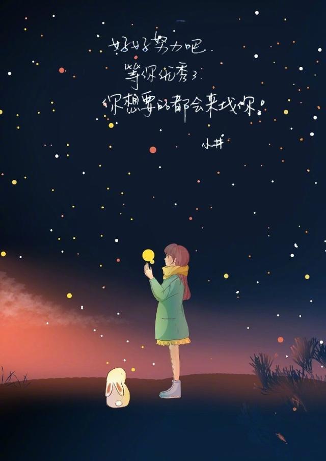 适合深夜发朋友圈的伤感句子,让人情不自禁的流泪!