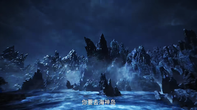 斗罗157预告史莱克七怪前往海神岛唐晨和千道流大战一触即发