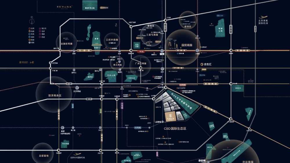世茂北京天誉区位图从图中来看,cbd国际住区周边配套涵盖约45万平方米
