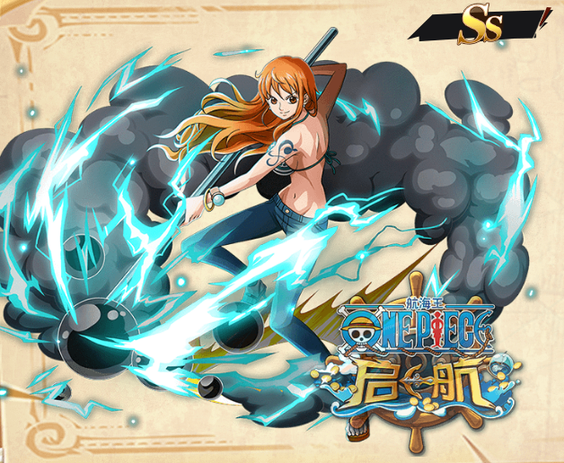 娜美君临!海贼王草帽团新战力已超越战斗服山治?凌空六子危机