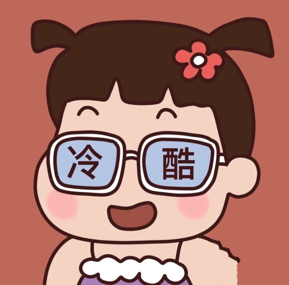 小众不易撞的情侣头像