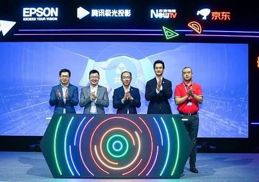 智能投影排行_智能投影整了一个排行榜:让爱普生也上榜了