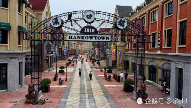 汉口北网红小镇汉口镇风采及攻略