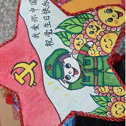 喜迎建党100周年秀屿学子制作贺卡为党送祝福