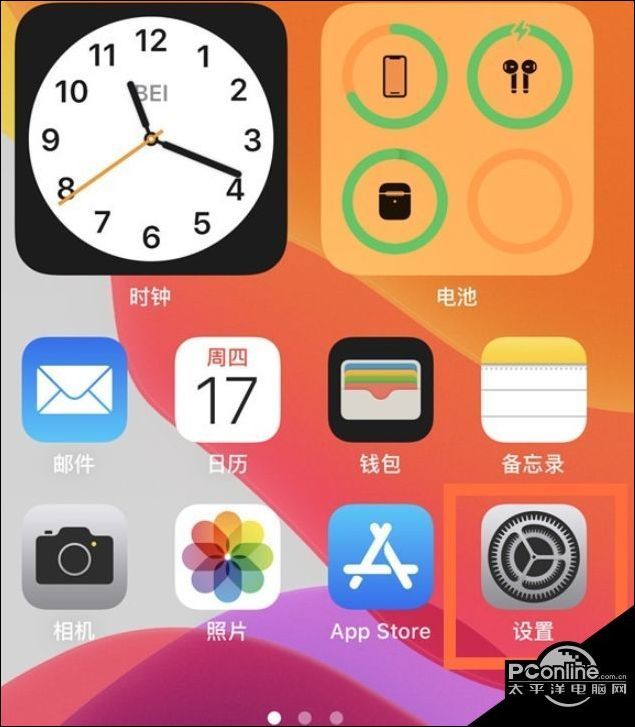 iphone12相機九宮格設置方法一覽