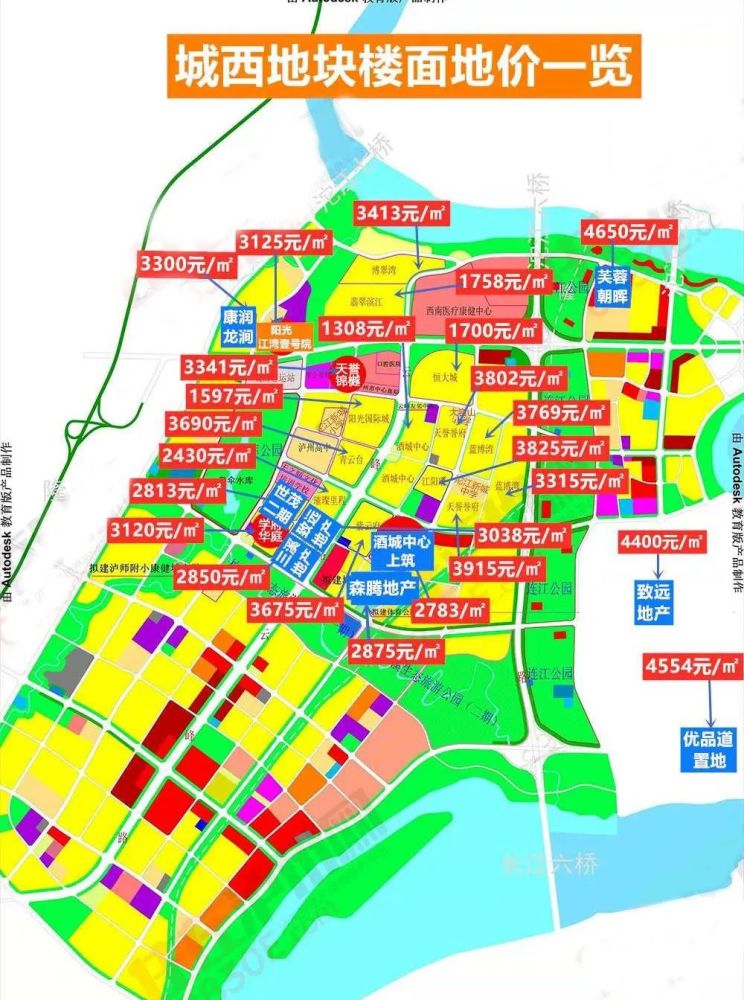 86亿元!泸州城西新城199亩商住用地被拍下!_腾讯新闻