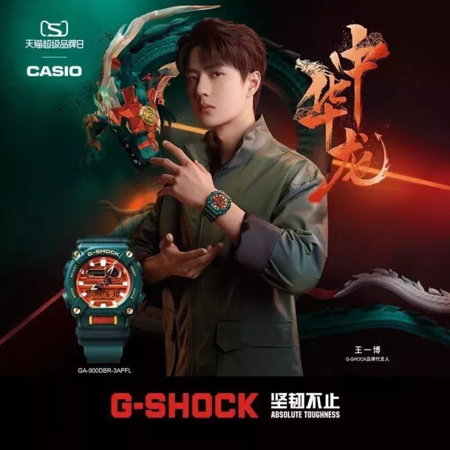 这块手表的超级能力,不止有"硬"而已