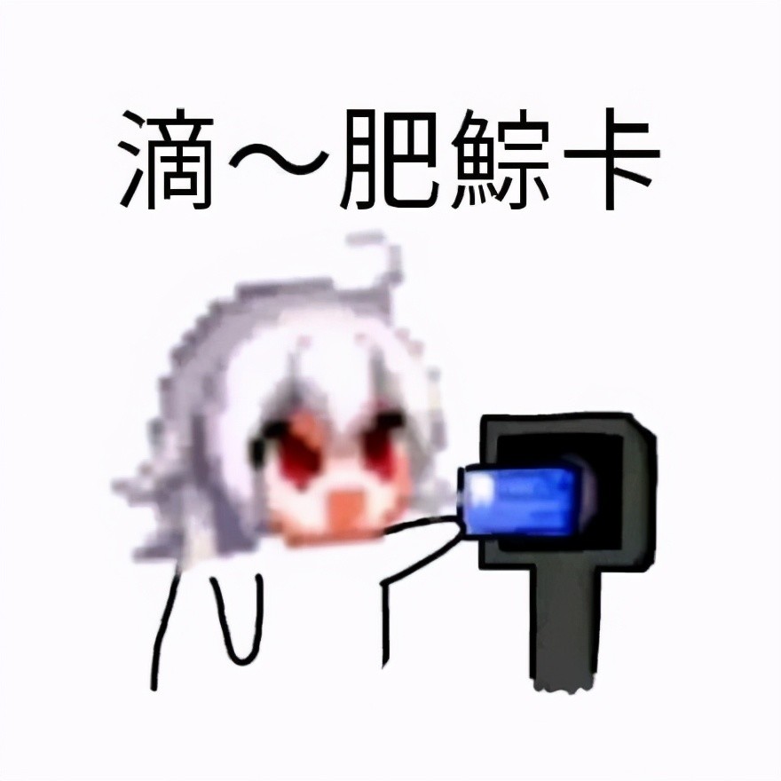 dnf表情包觉醒插图等你来强者之路刷简单模式也能拿到核心奖励