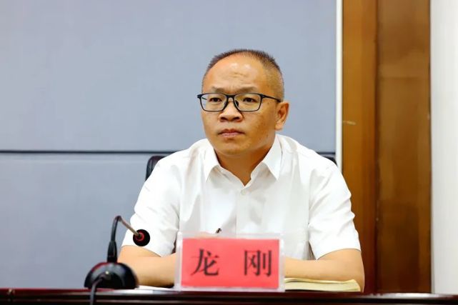 中共红河州委决定龙刚同志任中共绿春县委书记