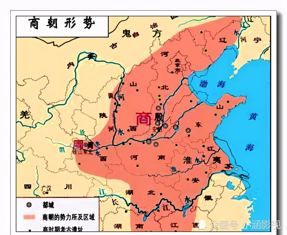 把自己比作太阳的夏桀,凭一己之力使夏朝正式退出历史舞台_腾讯新闻