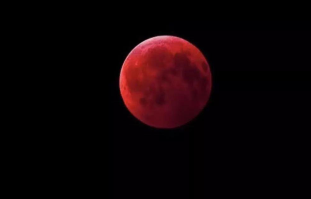 5月将出现"超级血月",整个过程约3个小时,它的出现意味着什么