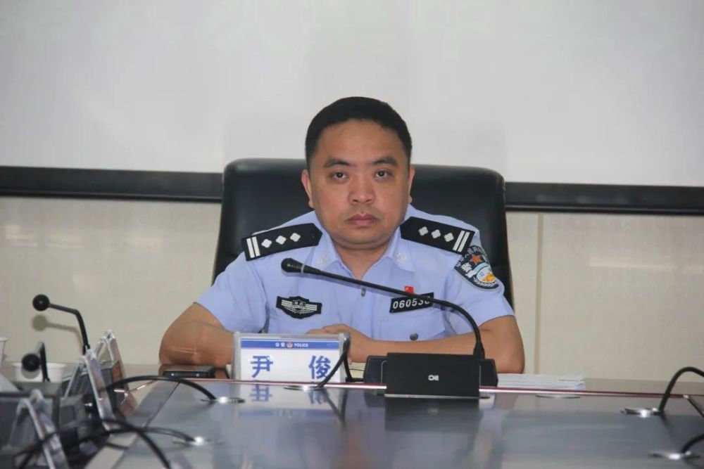 邵东市公安局召开教育整顿集中学习会议