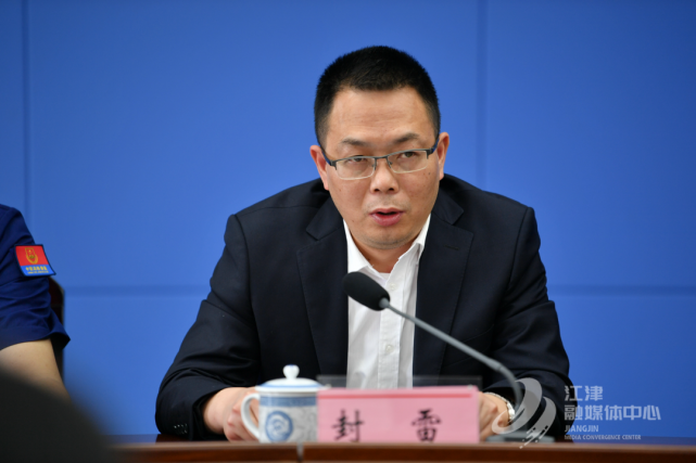 自然资源综合行政执法支队支队长邓海军分别就汛期前的水利工作强化和