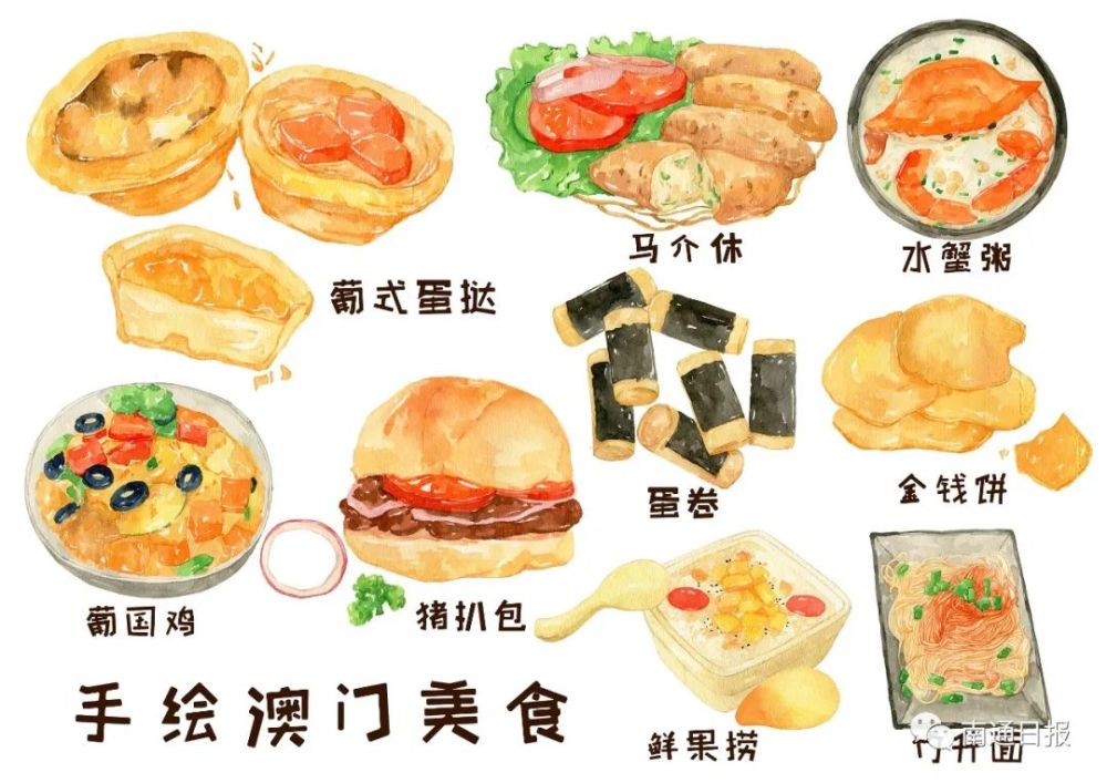 来源:视觉中国澳门吃什么?