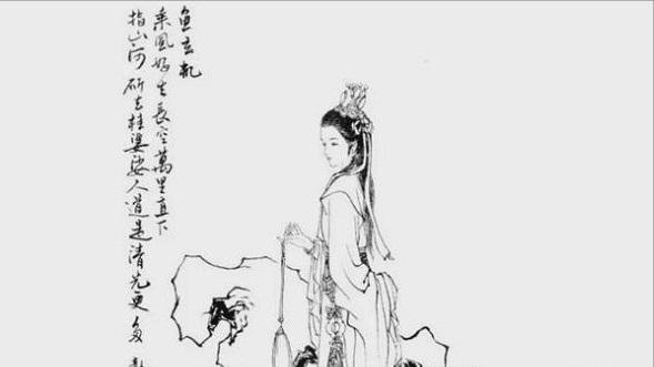 满怀着疑虑的温庭筠打算去试试鱼幼薇