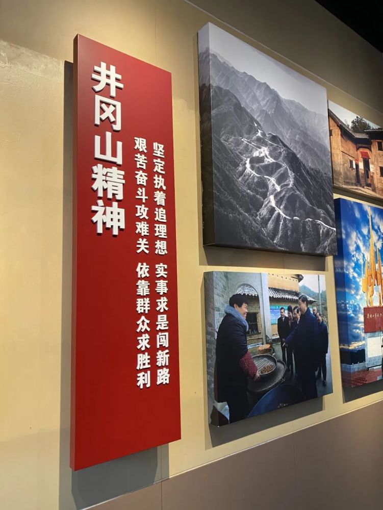 团建通过学习井冈山斗争与井冈山精神,回顾了那段艰苦奋斗的光辉历史