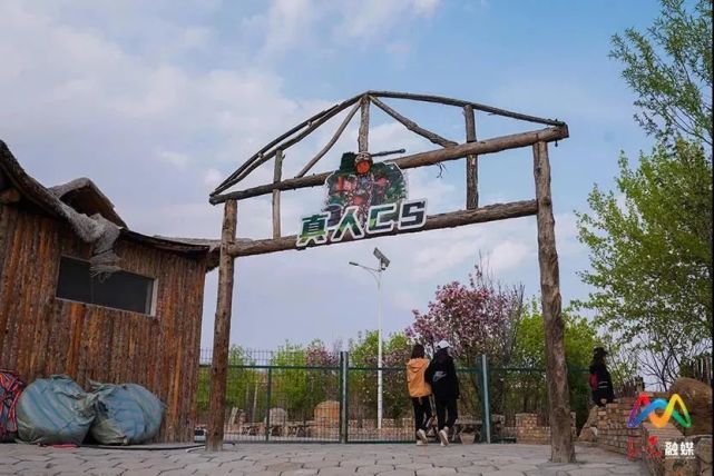 桥沟村:"休闲农业 乡村旅游"热起来了