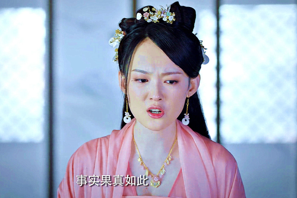 夏侯雪夏侯雪最开始嫁给尉迟龙炎的时候,十分得意,极