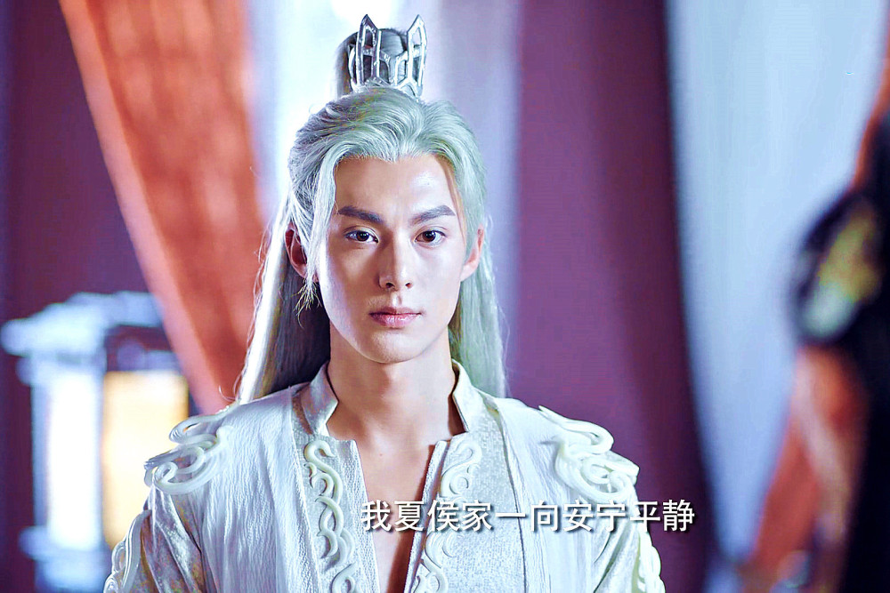 《遇龙》:夏侯雪那么坏,刚登场就差点害了流萤,终于遇到报应_腾讯新闻