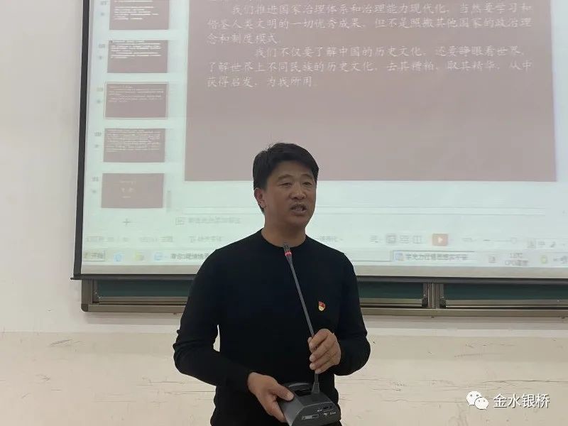 银桥镇镇长图片