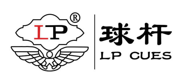 冠軍10萬!塞納河畔 lp·野豹·奧秘球杆杯中式檯球大獎賽第二站 競賽