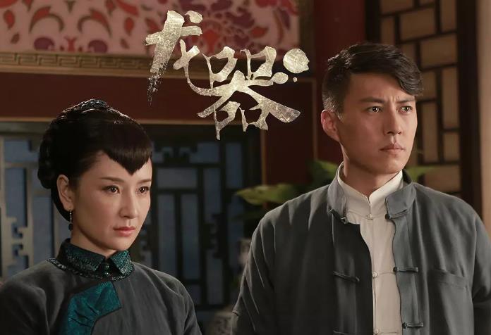 从展现时代对人物的成长变化影响,莫名其妙的落脚成了魂归故里,要回家