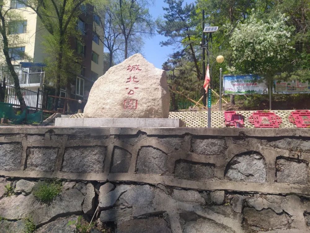 吉林永吉这座 小山 山间小路曲径通幽 这里还是战壕遗址 腾讯新闻