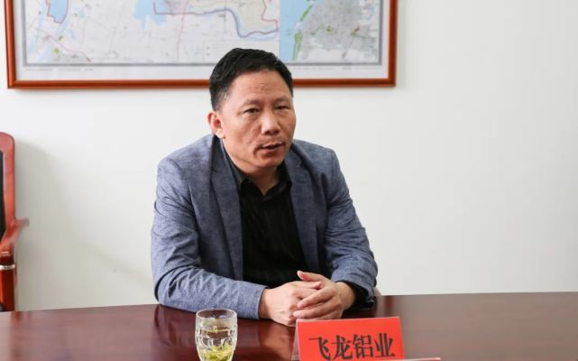 聚焦碳达峰碳中和张冲林与企业家座谈交流