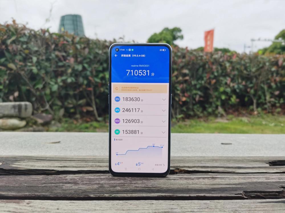 天玑1200日常71w跑分远超同价位的骁龙国人却为何那么大偏见