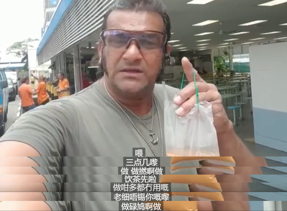 三点几,饮茶先啦!"_腾讯新闻