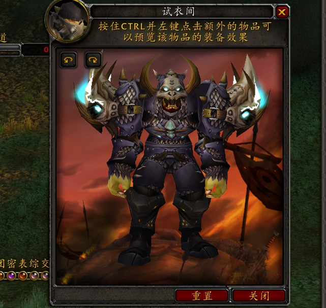 燃烧的远征s2套装展示兽人模特又来了