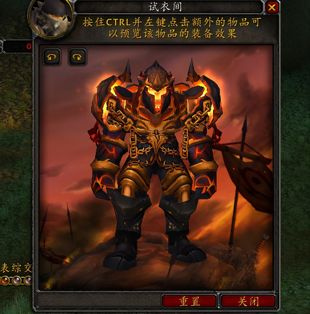 燃烧的远征s2套装展示兽人模特又来了