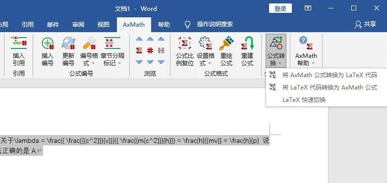 荔枝访谈 对话极度扫描开发团队 你们的产品有那么强吗 腾讯新闻