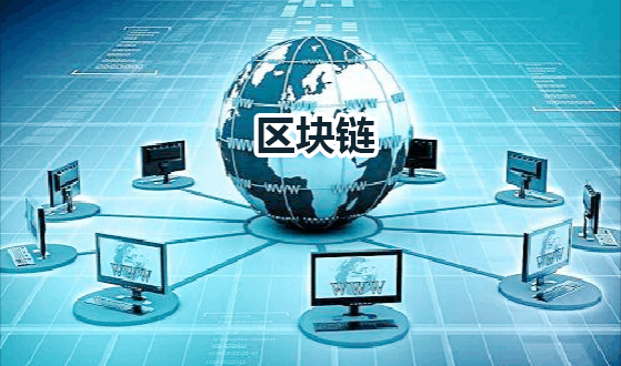 腾讯区块链，腾讯区块链专利排名