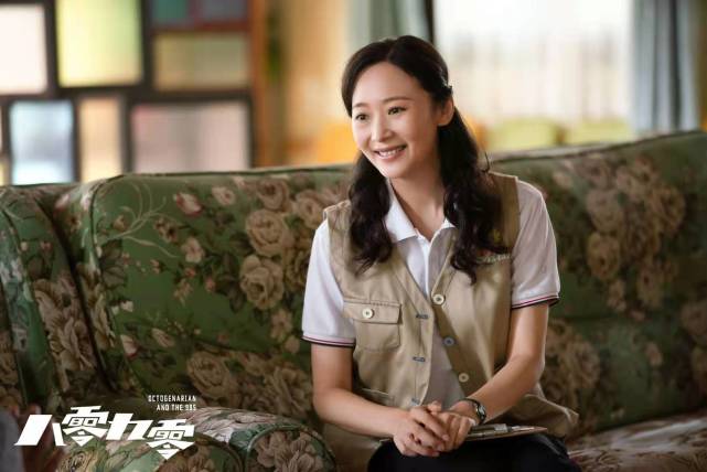 《八零九零》中两位80后的女星：曲姗姗中戏毕业，刘羽琦模特出道_腾讯新闻