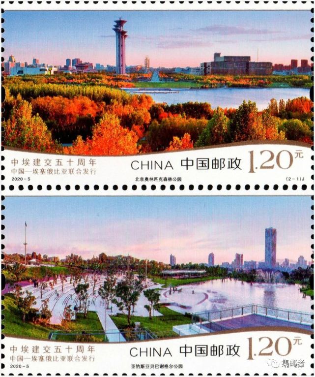 新邮发行量都降到700多万了 为啥还有打折的