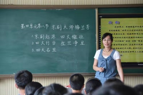 丹东教师孙丽娜上榜中国好人