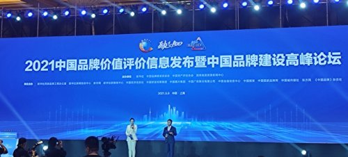 品牌羊奶粉排行榜_认准羊奶粉品牌排行榜中可贝思羊奶粉,独家羊奶科技获认可