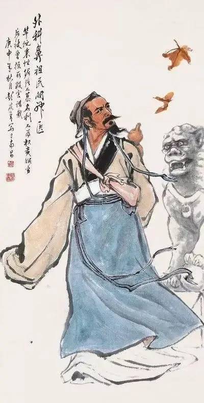 古代名医养生10法:最好的医生是自己!