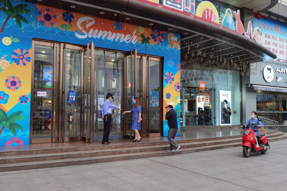 安徽六安:金安区浙东商贸城和裕安区百川明庭小区调整为中风险