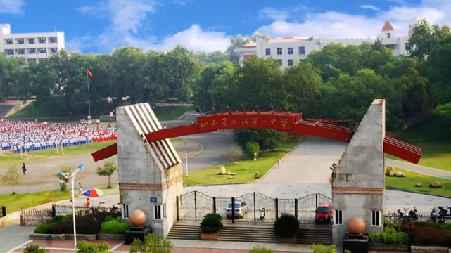 2,九江市:九江市最好的高中是九江一中,瑞昌一中排名第二,修水一中