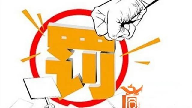 比亚迪,摩比天线等供应商因产品不合格遭中国铁塔处罚