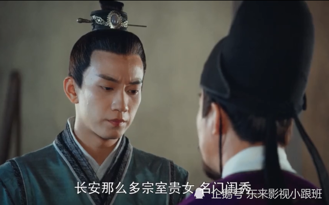 《御赐小仵作:萧恒"抛妻弃子"的背后,是无尽的心酸与无奈!