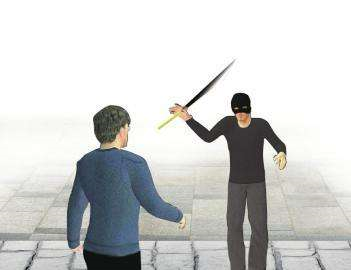 当路遇持刀行凶歹徒时,我们该怎么办?