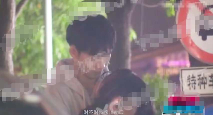 李浩菲和付伟伦恋情疑曝光两人街头拥吻难舍难分亲吻画面甜炸